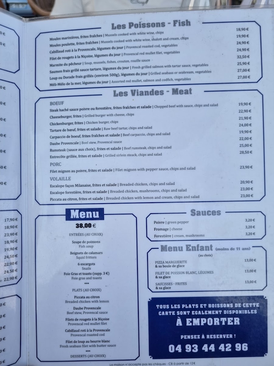 Menu Photo 7