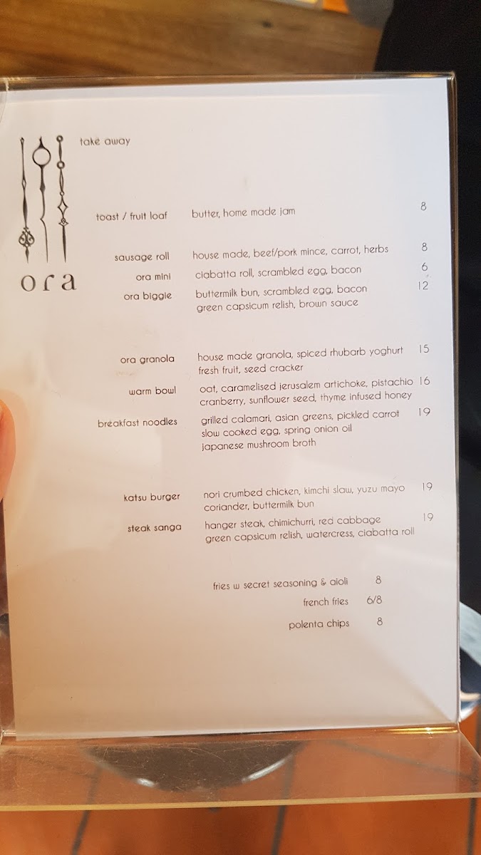 Menu Photo 6