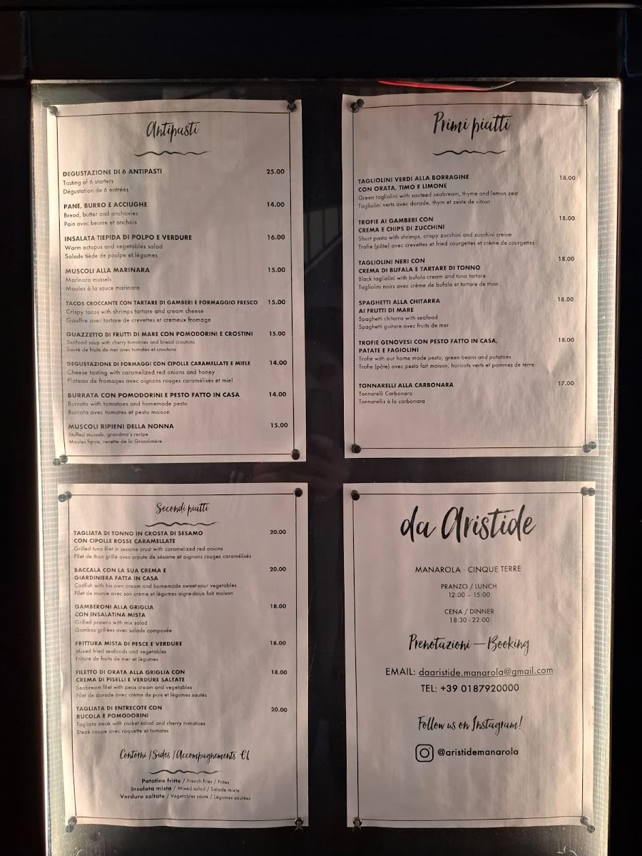 Menu Photo 7