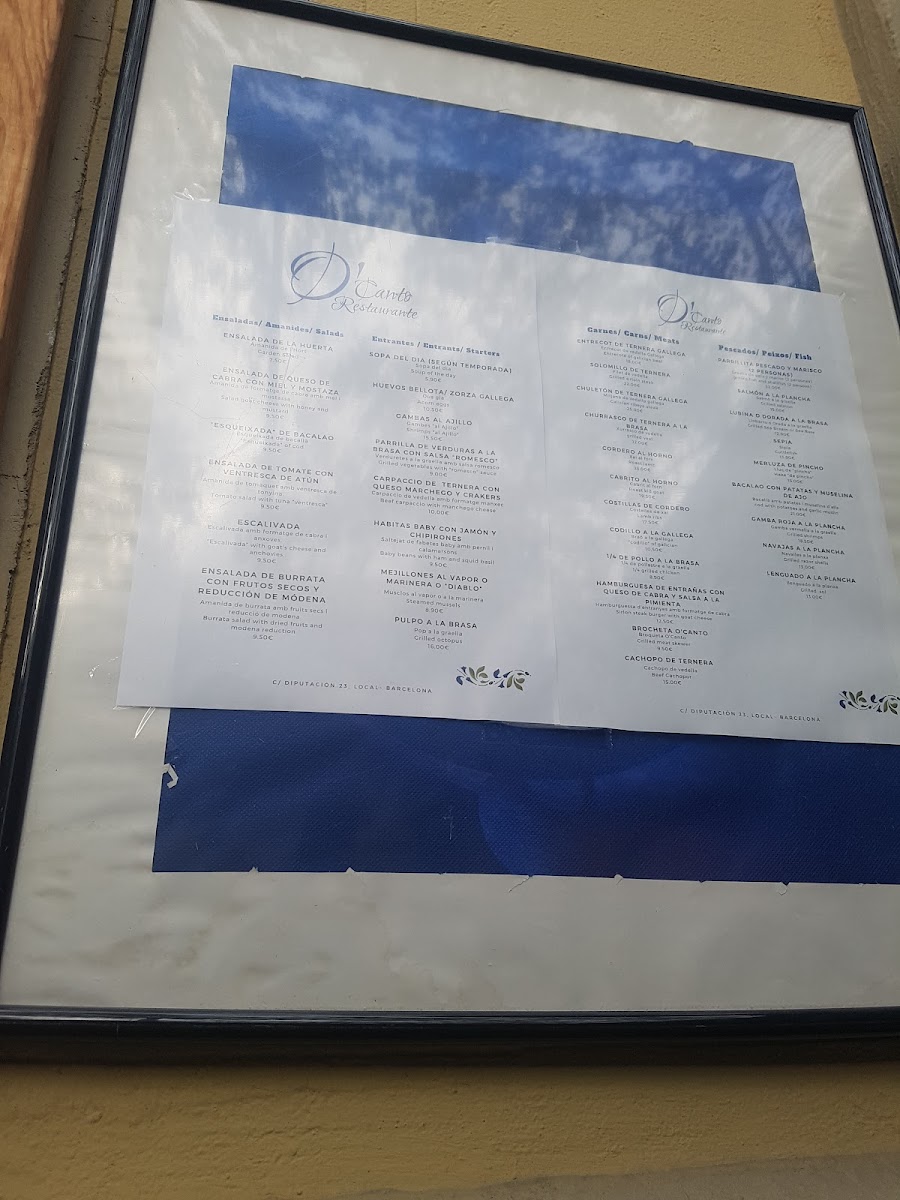 Menu Photo 6