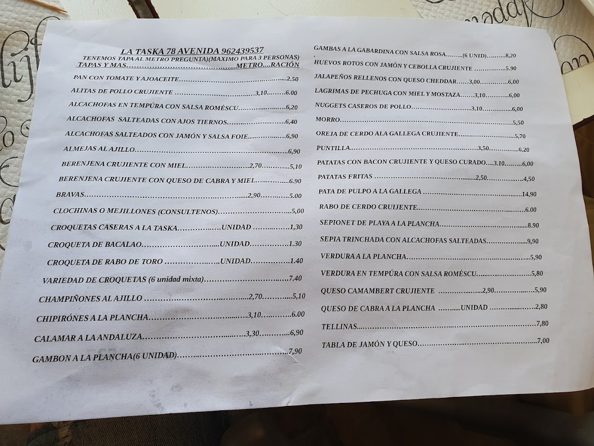 Menu Photo 7