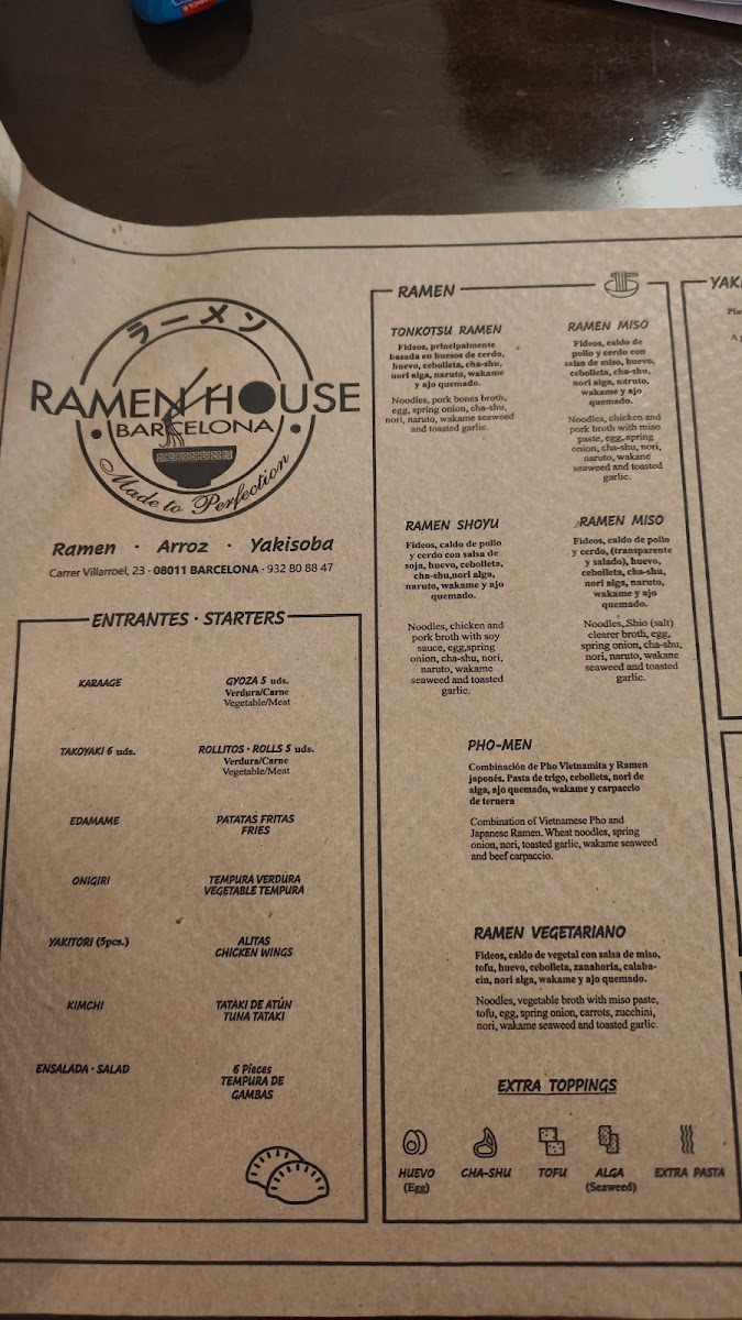 Menu Photo 3