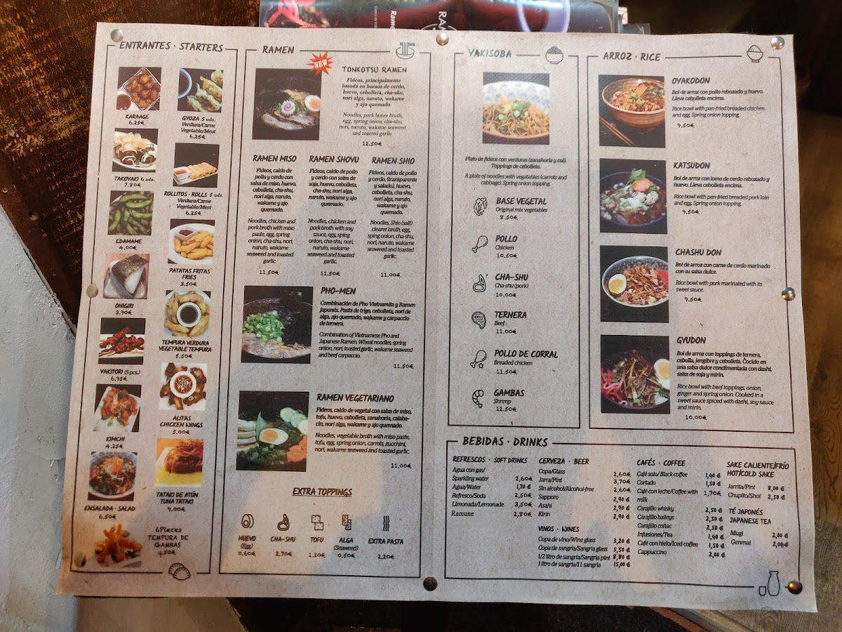 Menu Photo 6