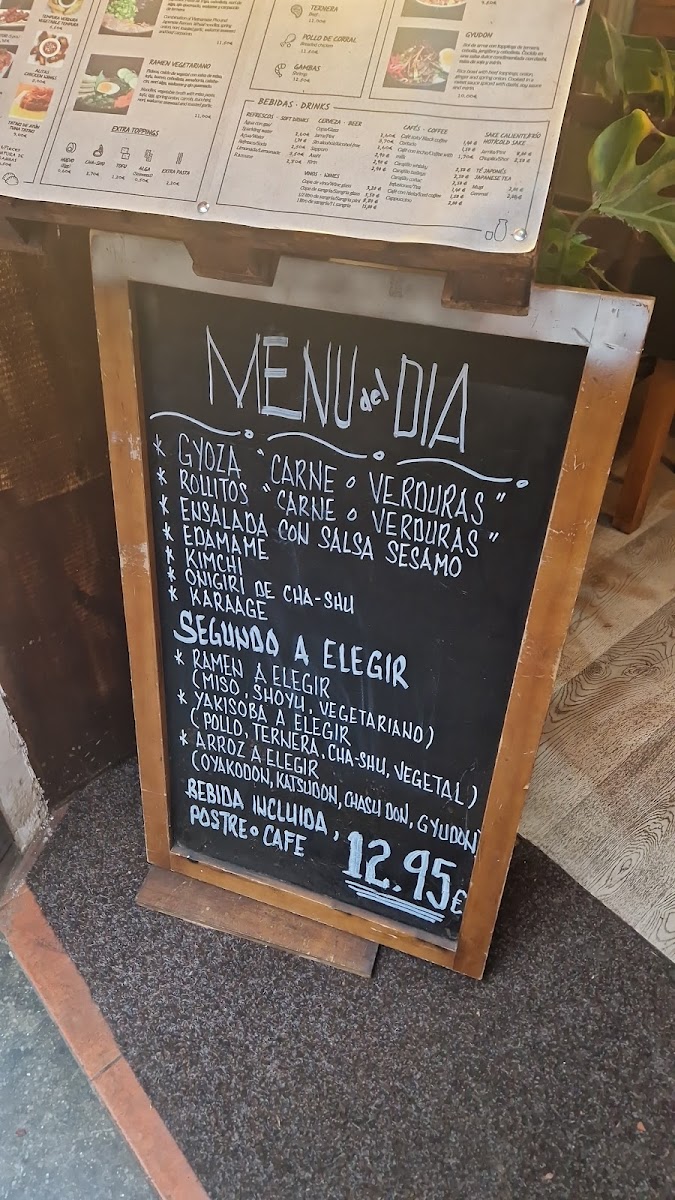 Menu Photo 7