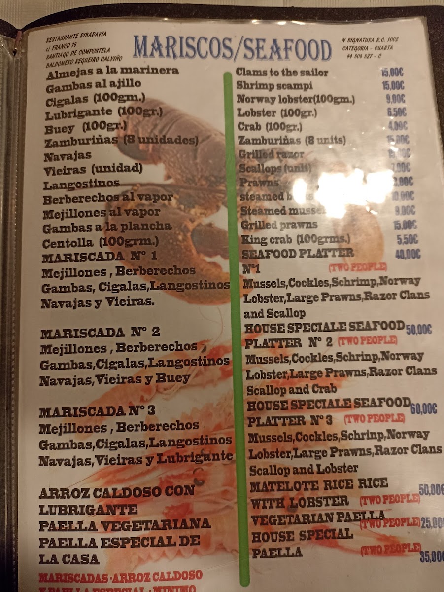 Menu Photo 7