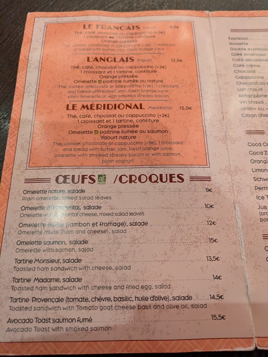 Menu Photo 6