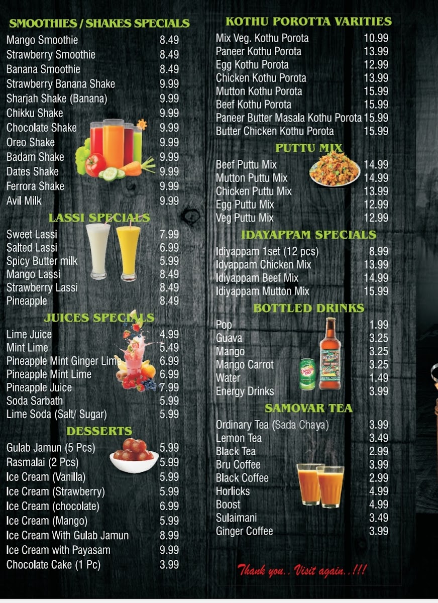 Menu Photo 3