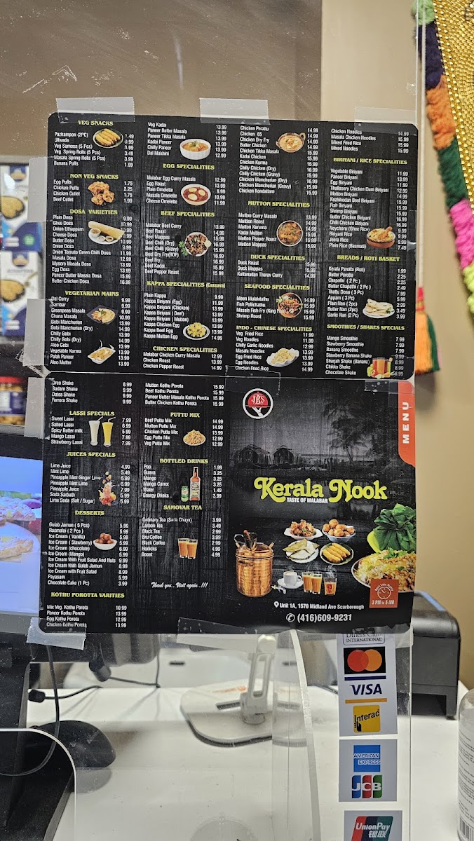 Menu Photo 5
