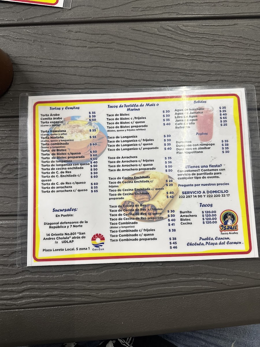 Menu Photo 2