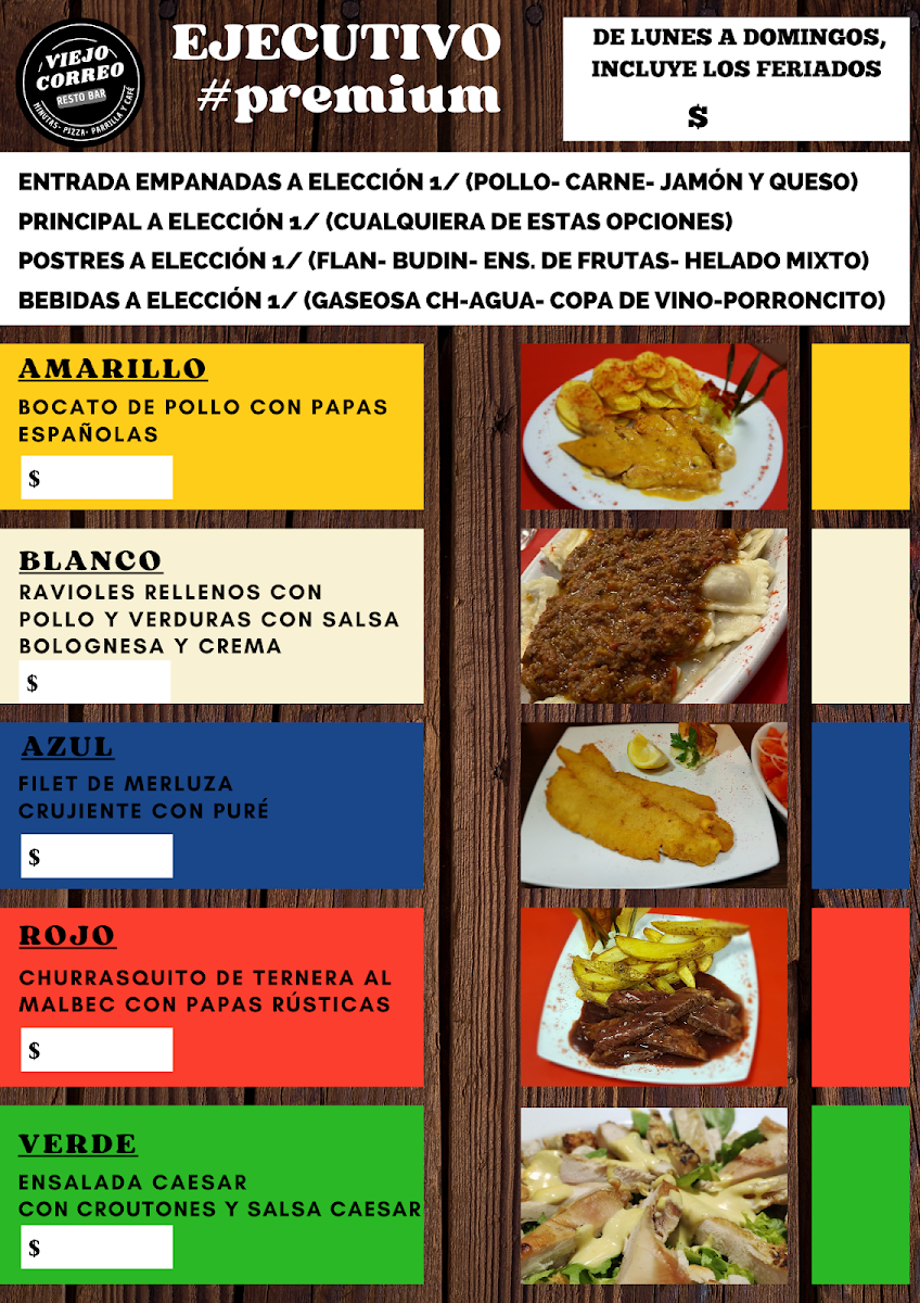 Menu Photo 5