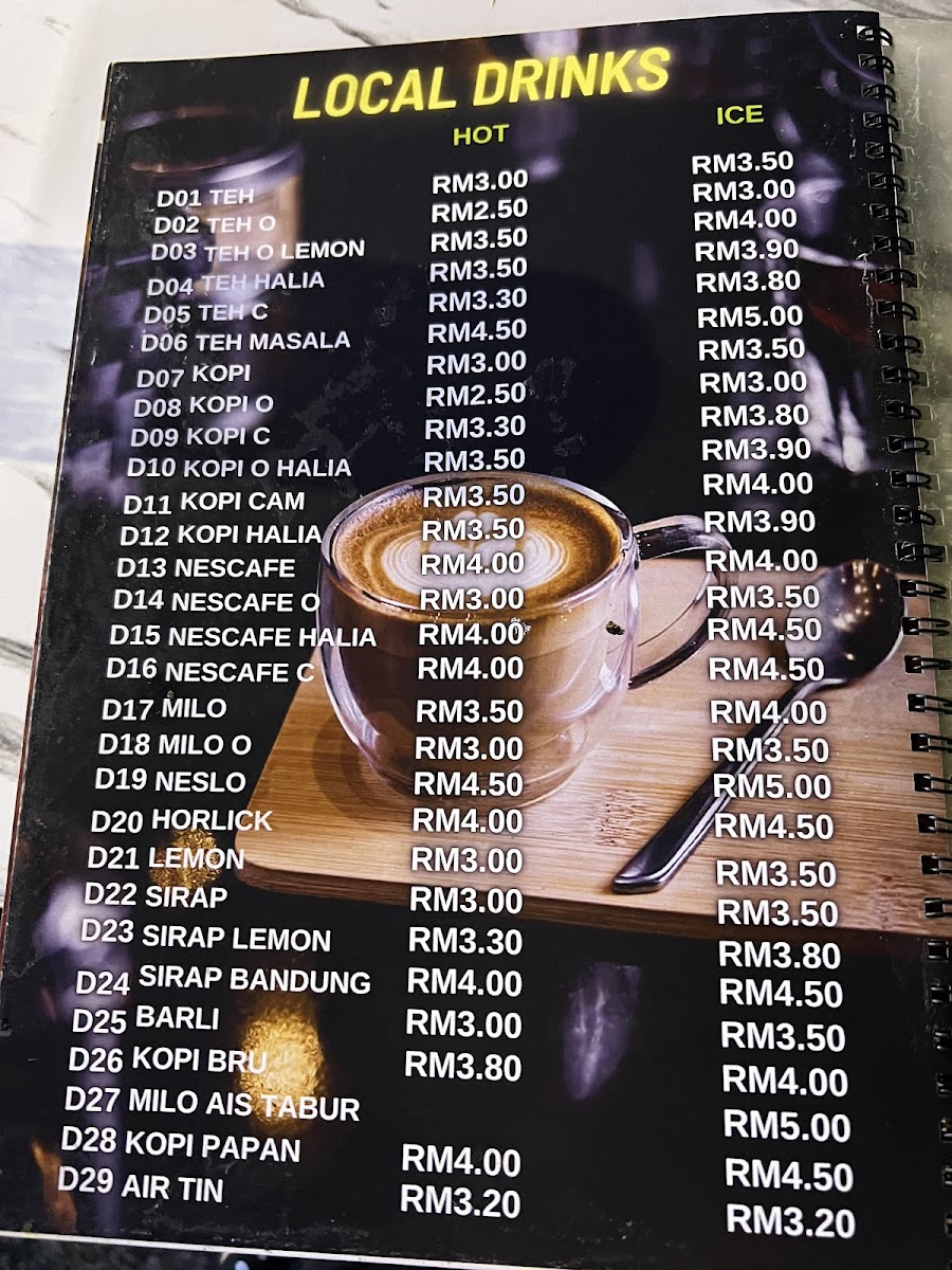 Menu Photo 1