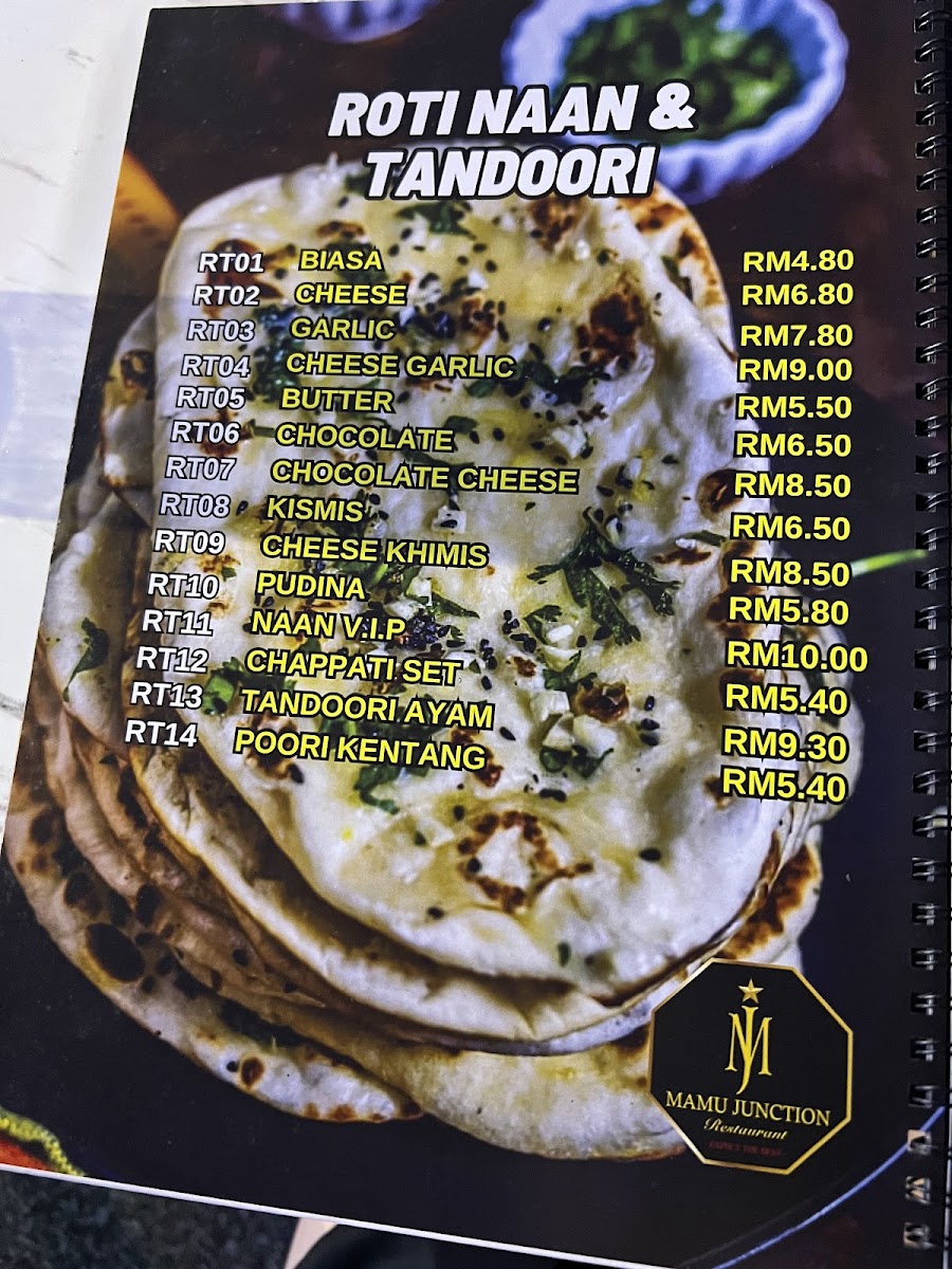 Menu Photo 10