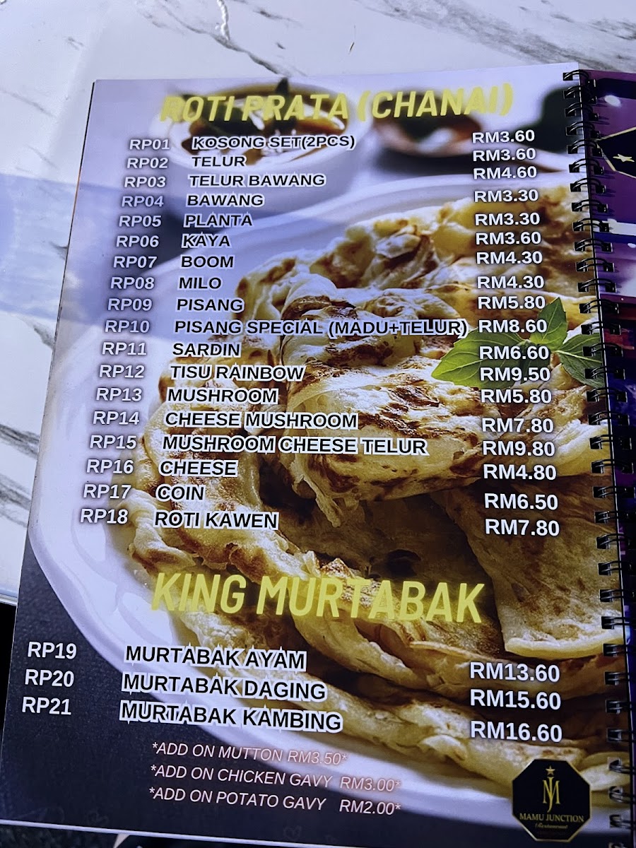Menu Photo 2
