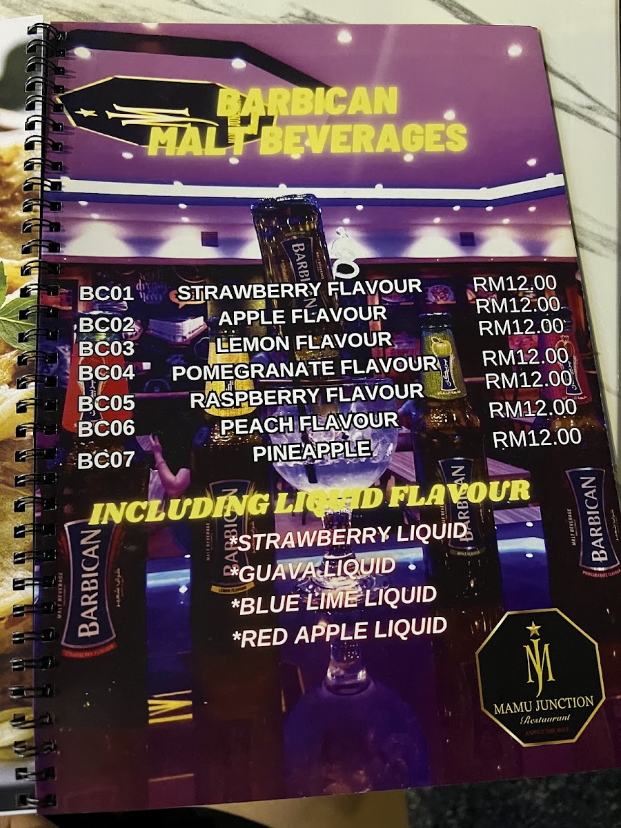 Menu Photo 4