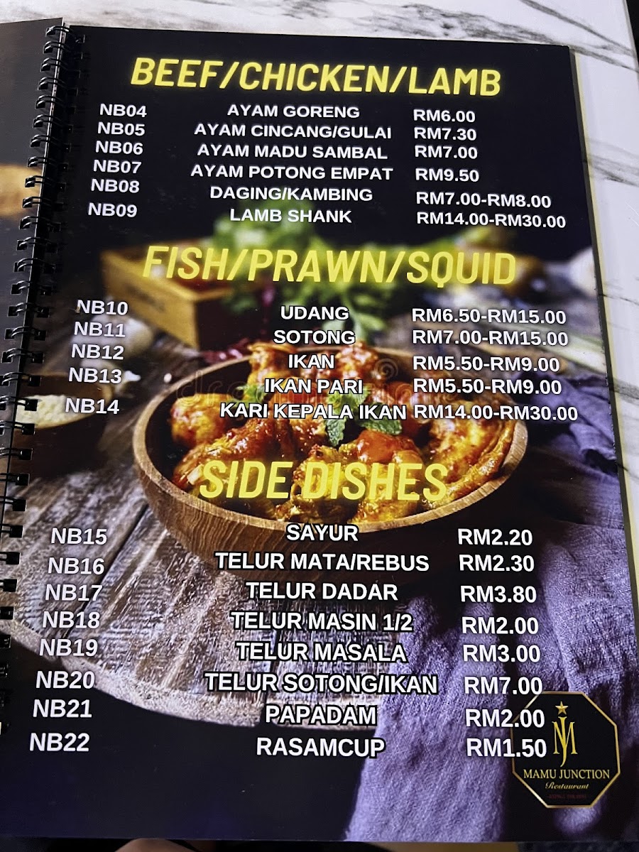 Menu Photo 5