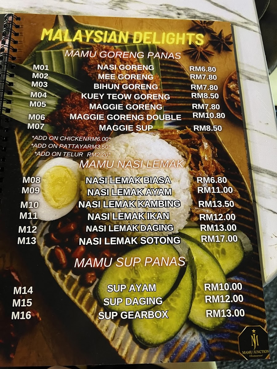 Menu Photo 6