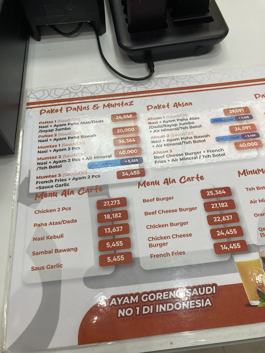 Menu Photo 6
