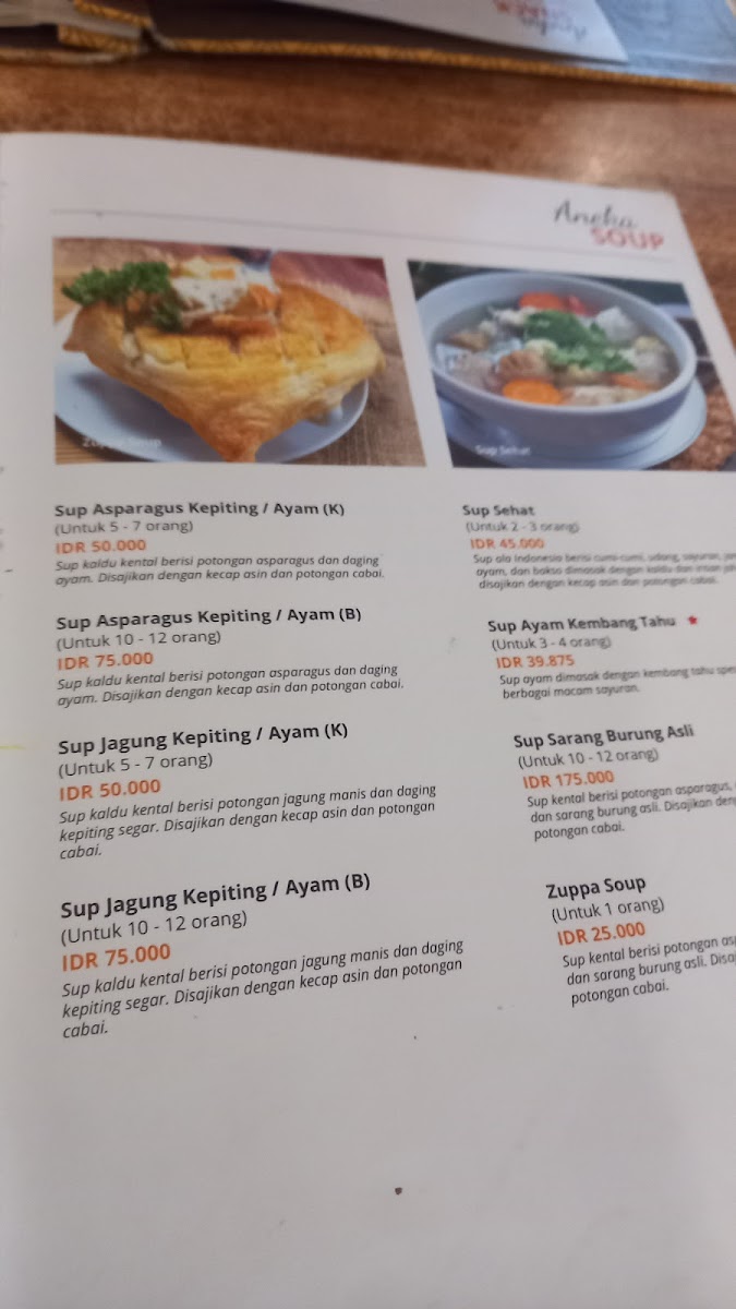 Menu Photo 6