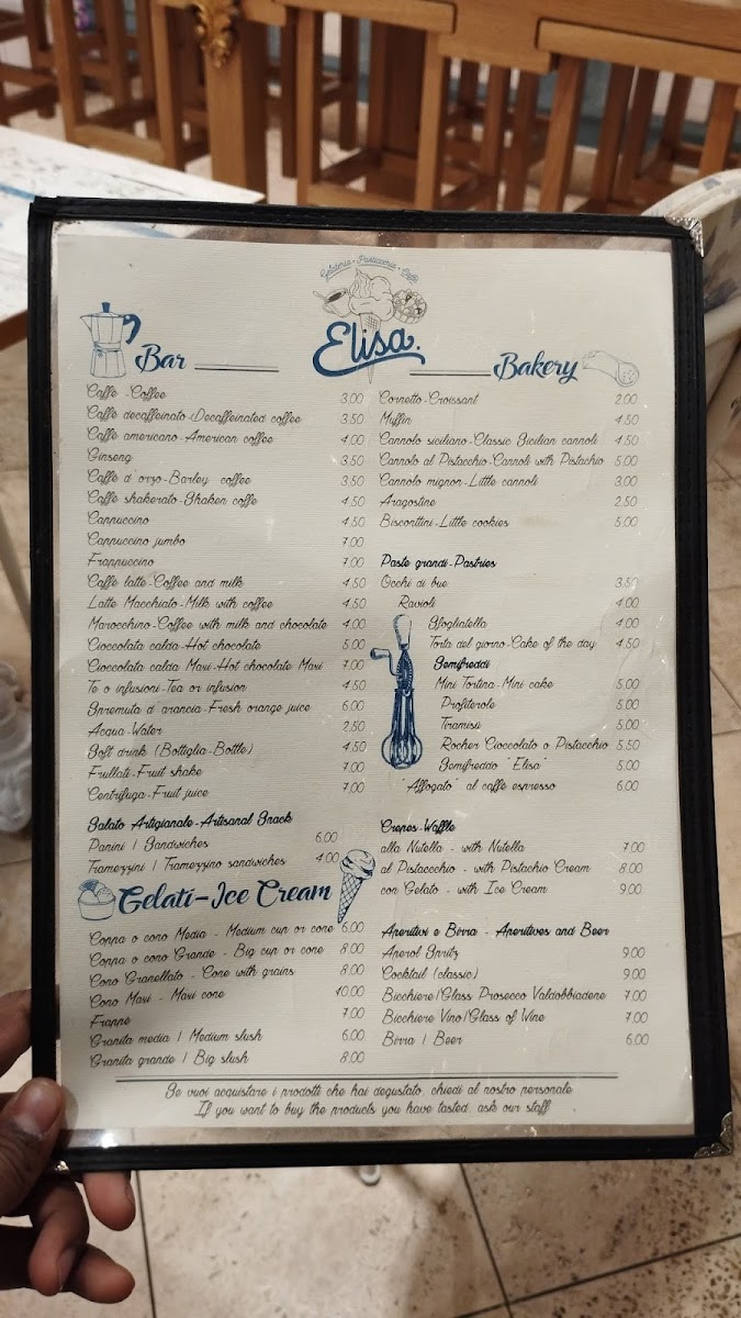 Menu Photo 5