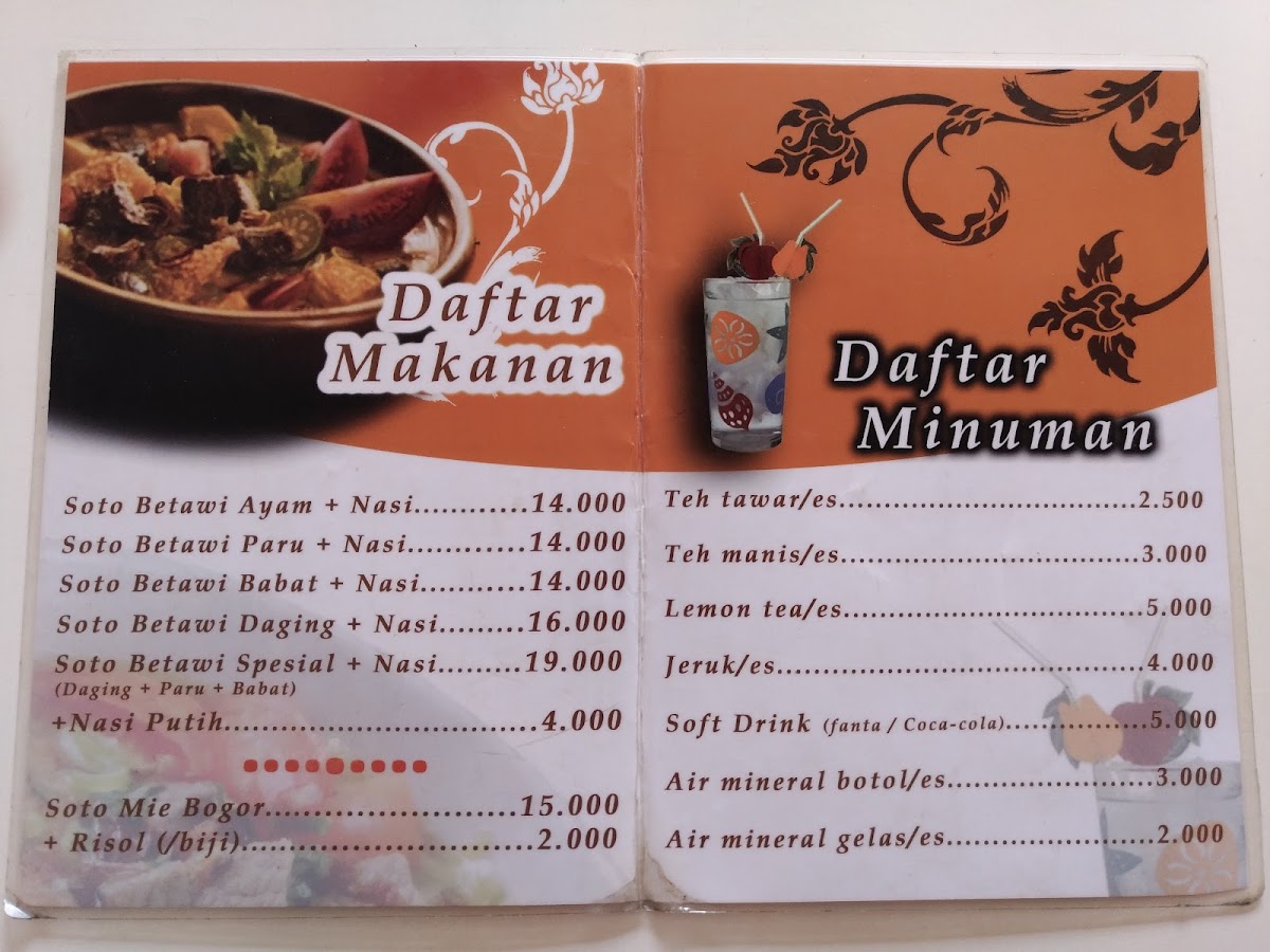 Menu Photo 1