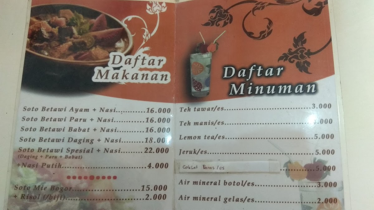 Menu Photo 5