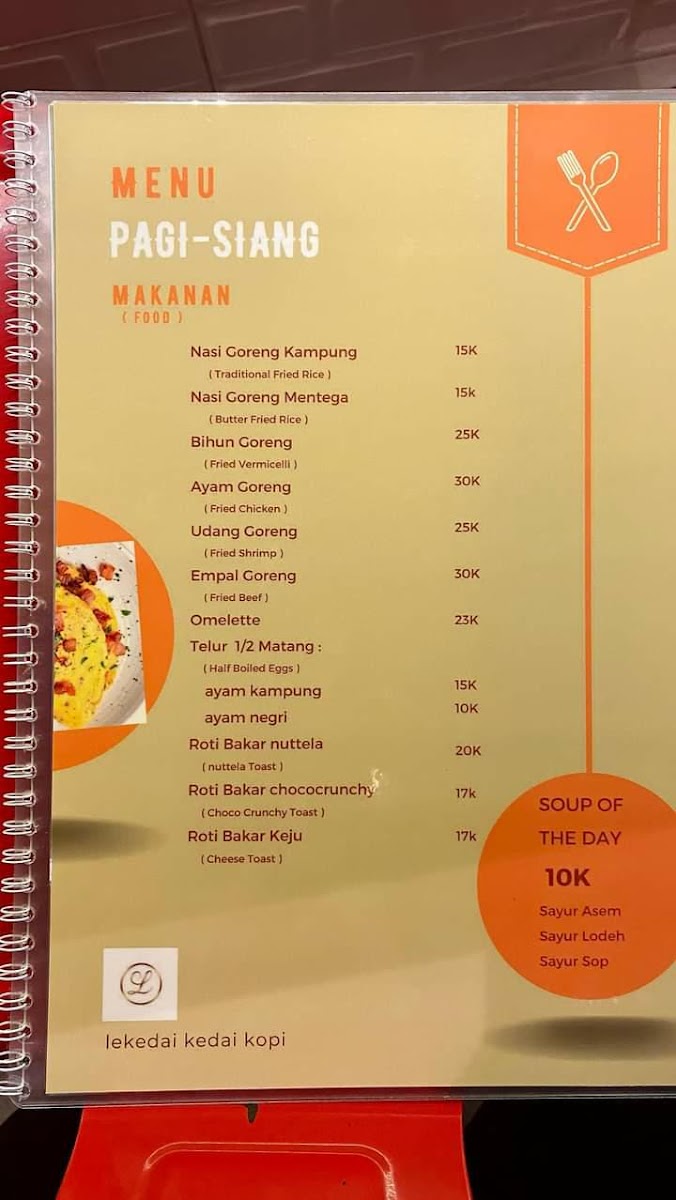 Menu Photo 5