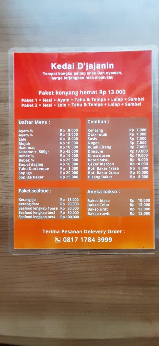 Menu Photo 1