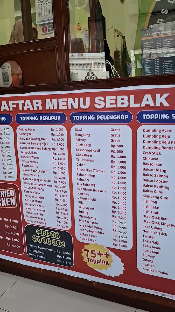 Menu Photo 7
