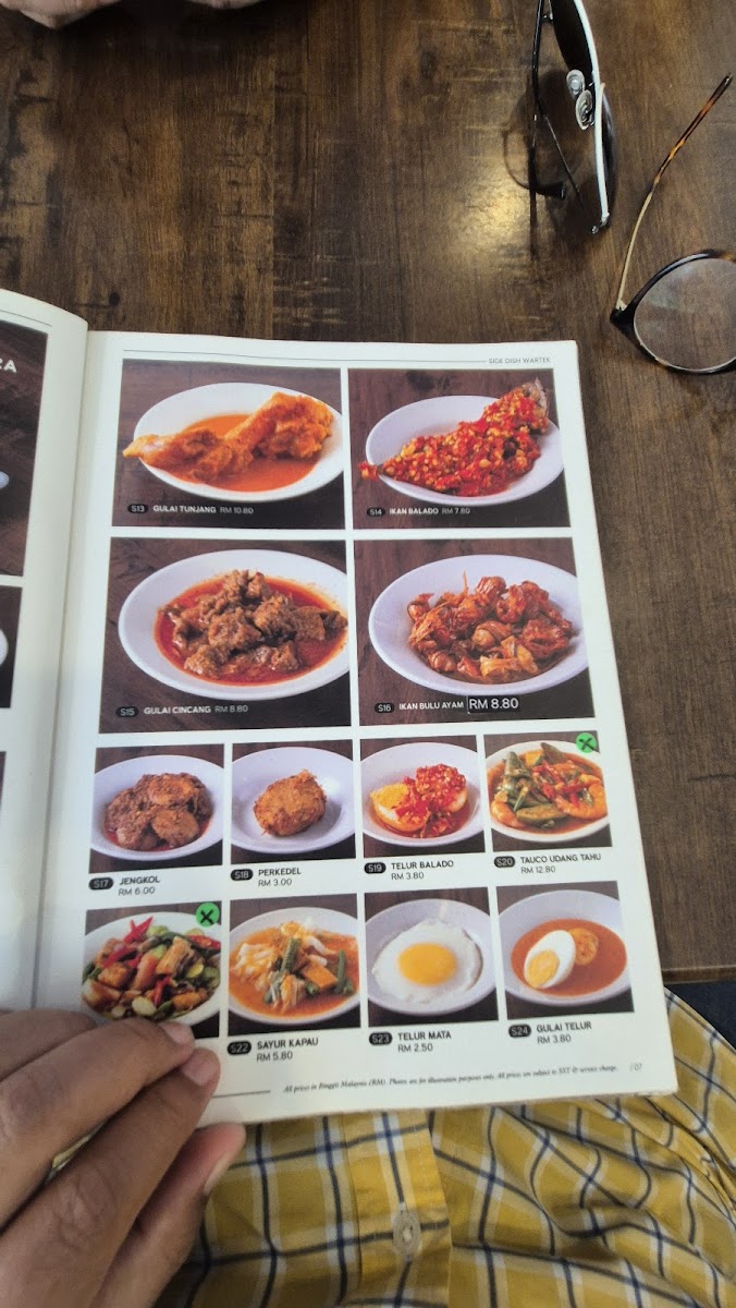 Menu Photo 10