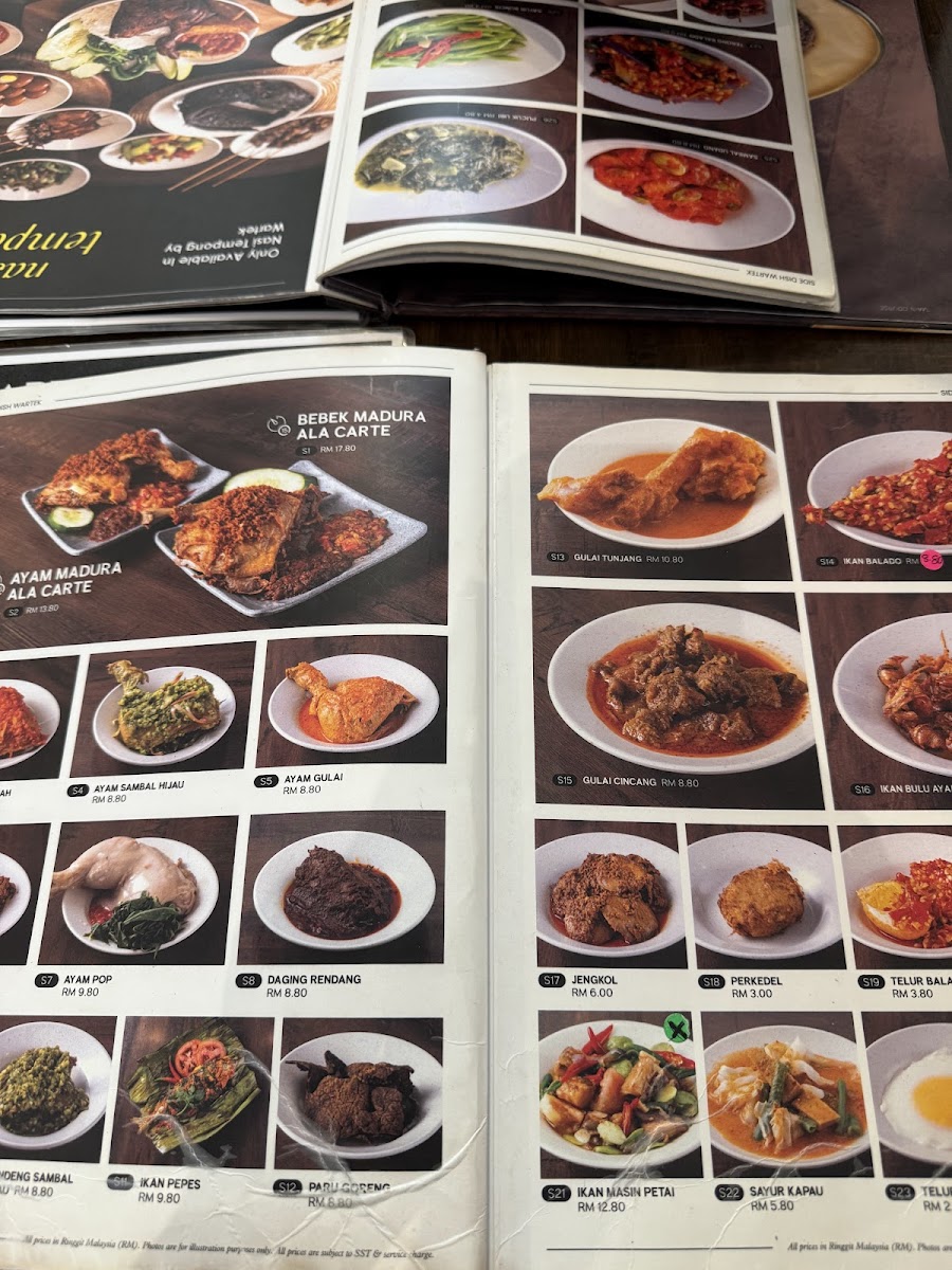 Menu Photo 7