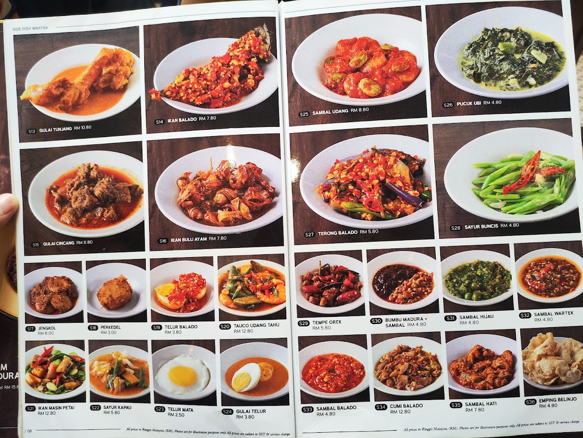 Menu Photo 8