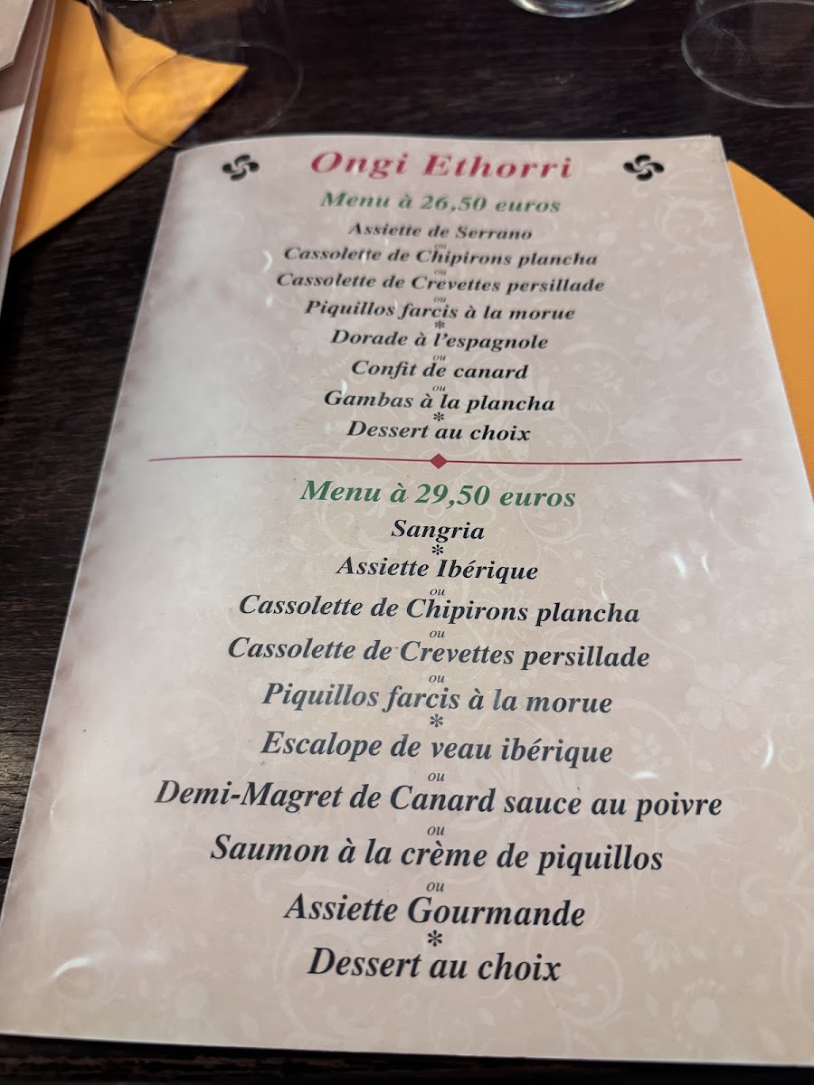 Menu Photo 8