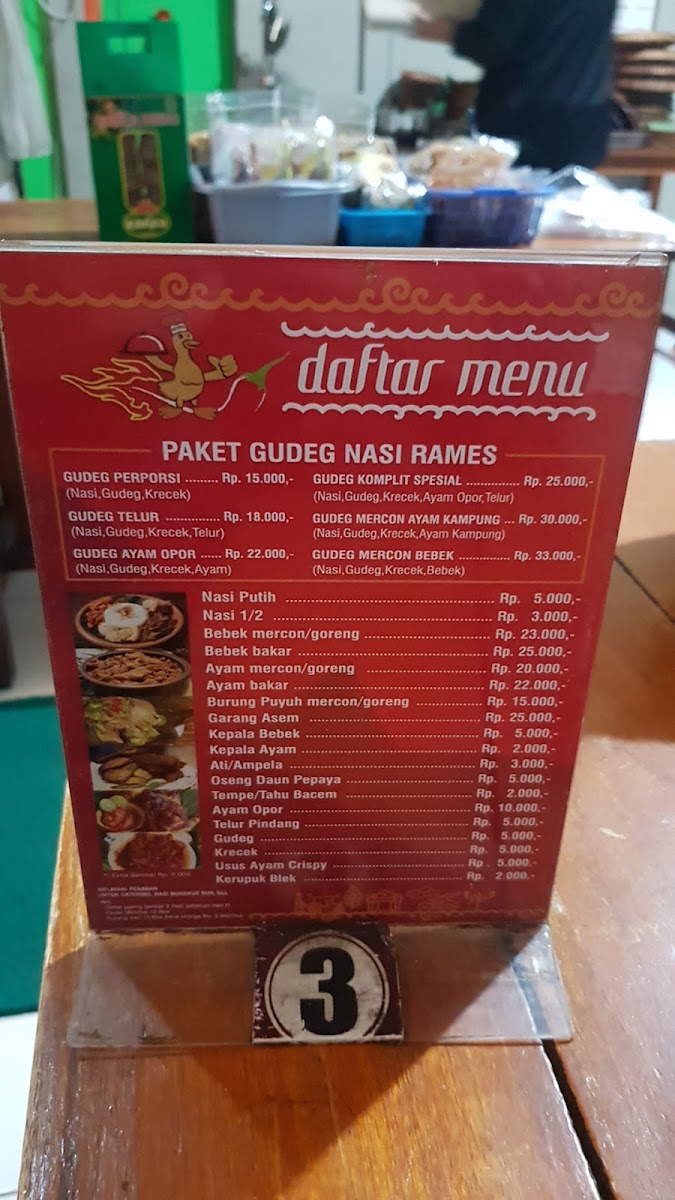 Menu Photo 3