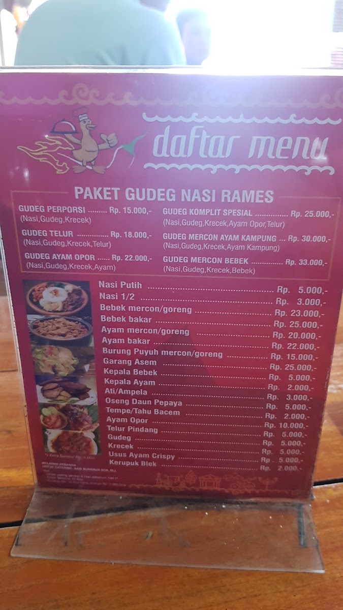 Menu Photo 6