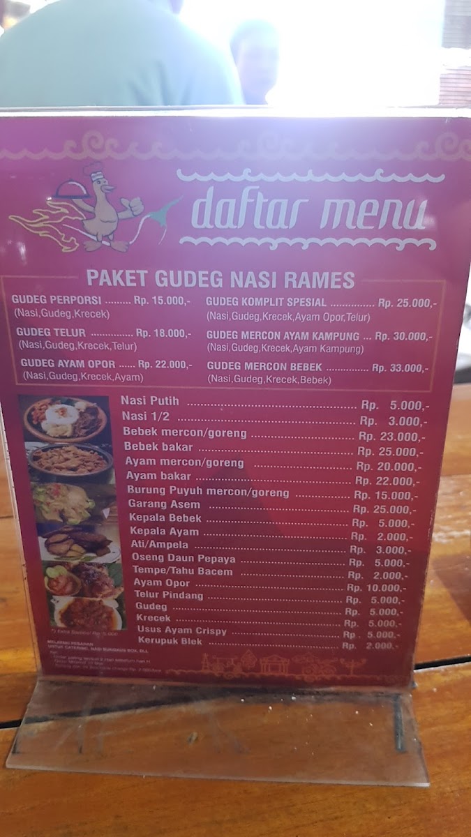 Menu Photo 7