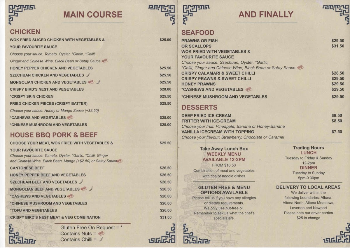 Menu Photo 1