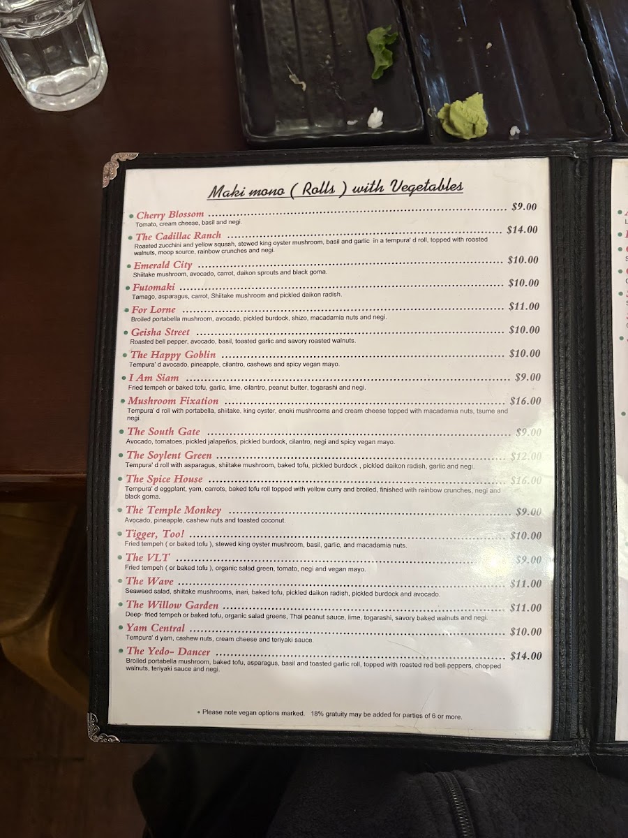 Menu Photo 1