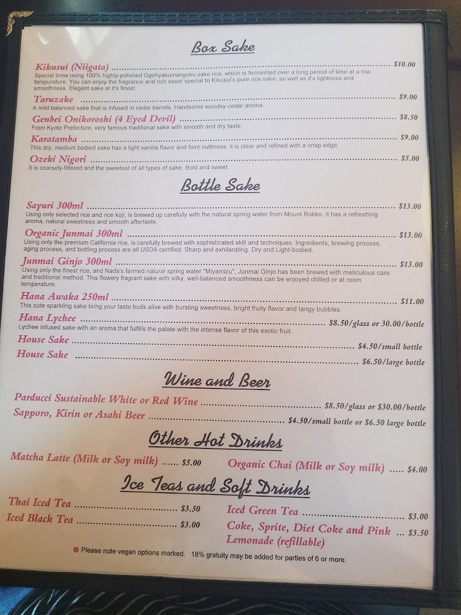 Menu Photo 6