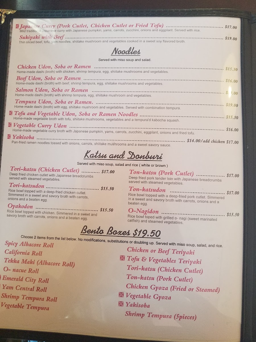 Menu Photo 9