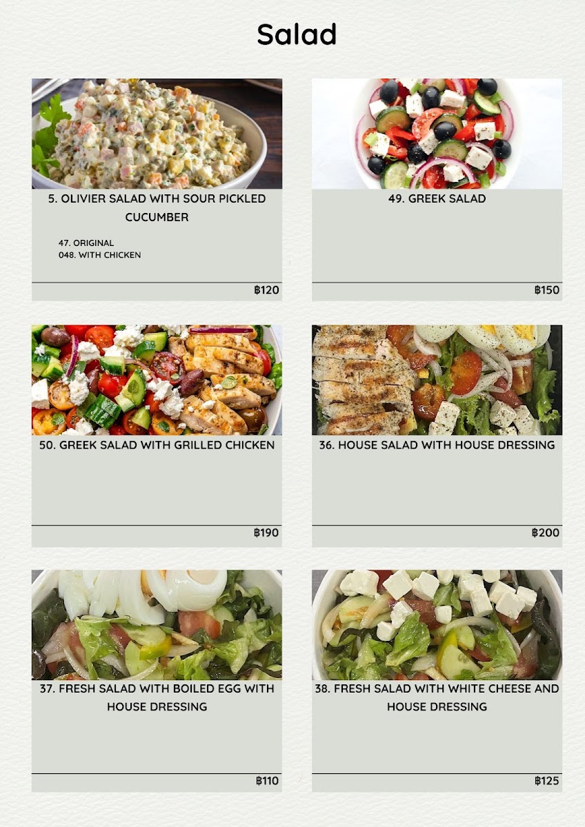 Menu Photo 5