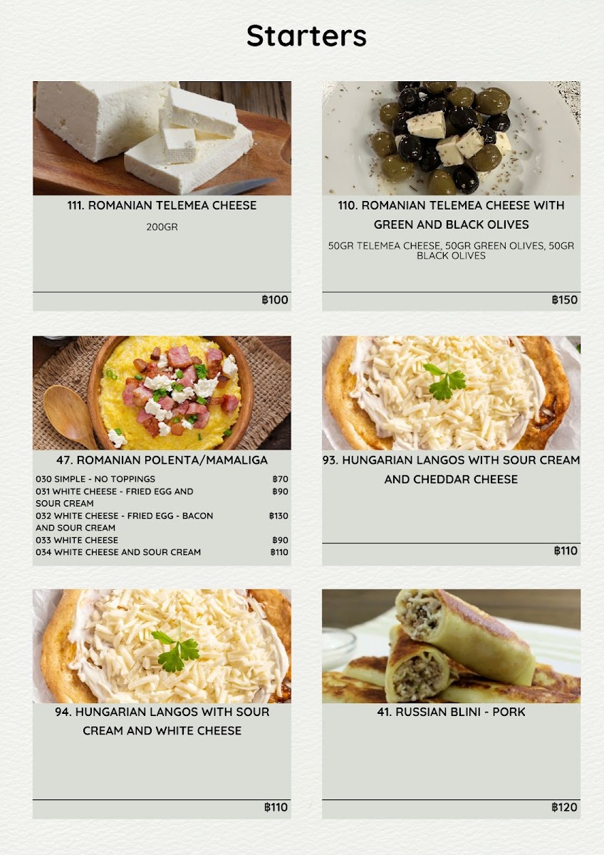 Menu Photo 6