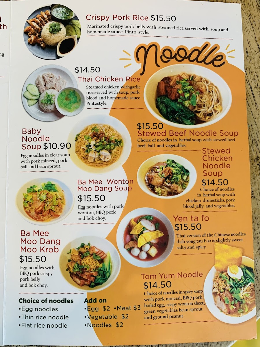 Menu Photo 6