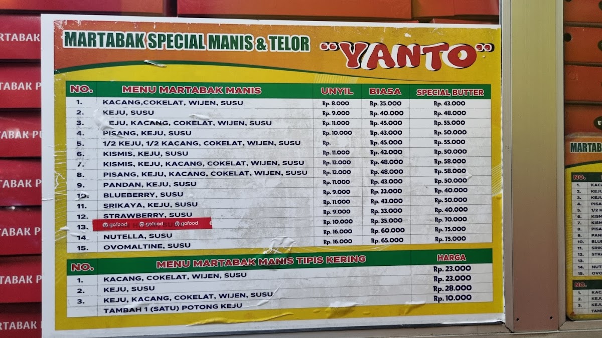 Menu Photo 7