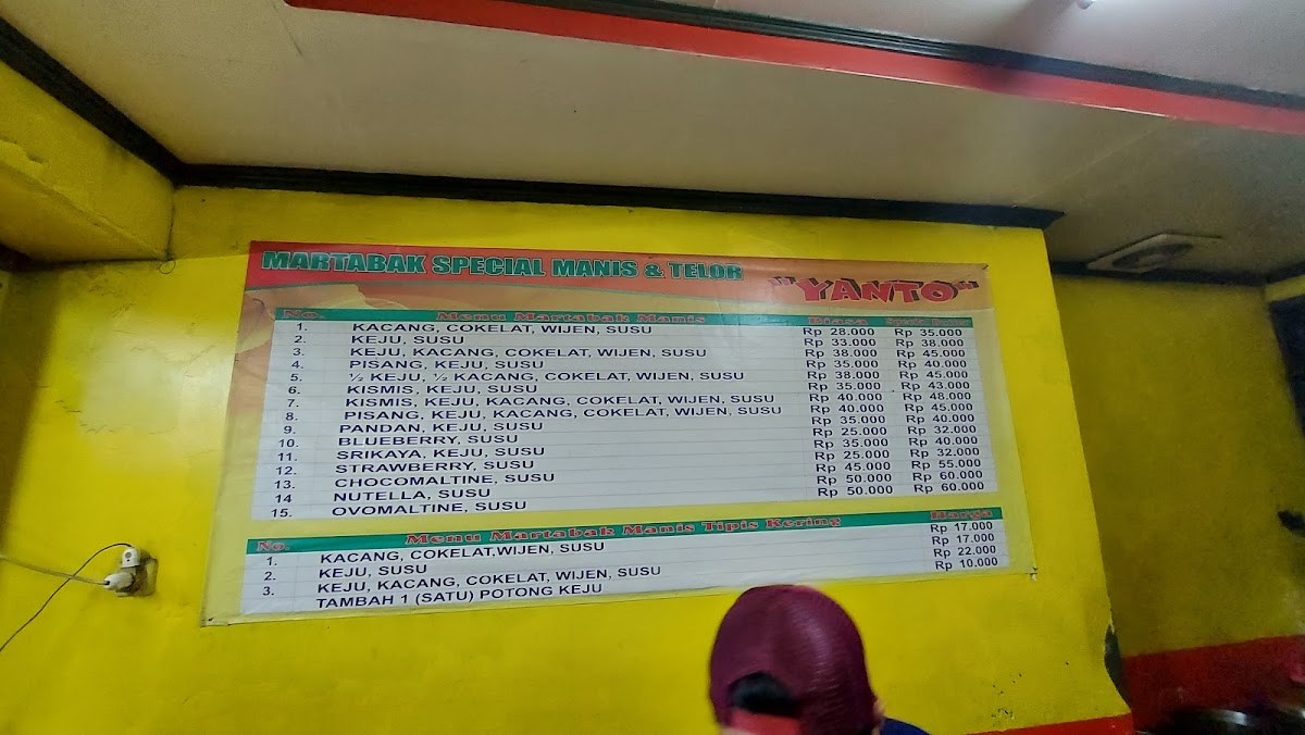 Menu Photo 8