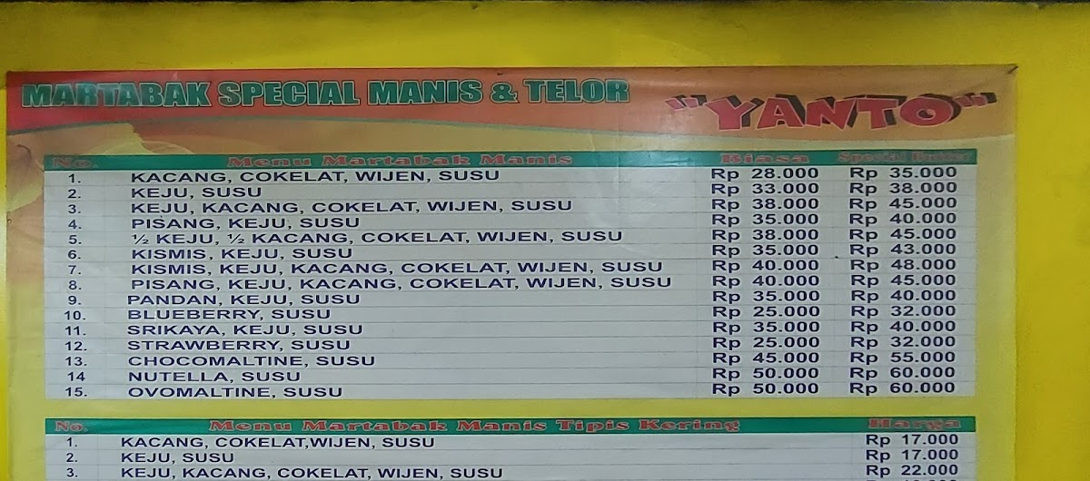 Menu Photo 9