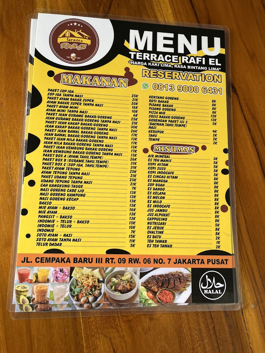 Menu Photo 1