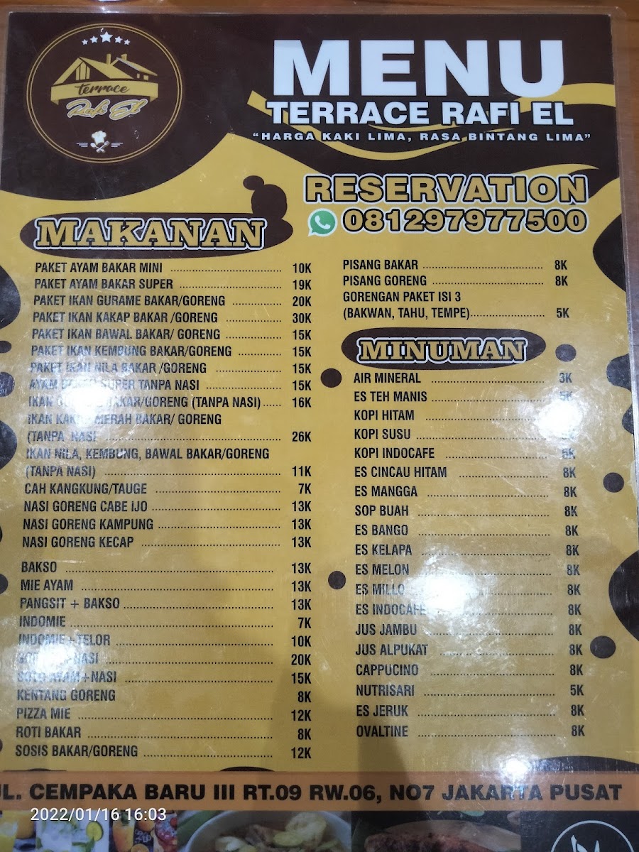 Menu Photo 2