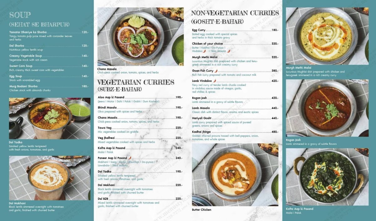 Menu Photo 8