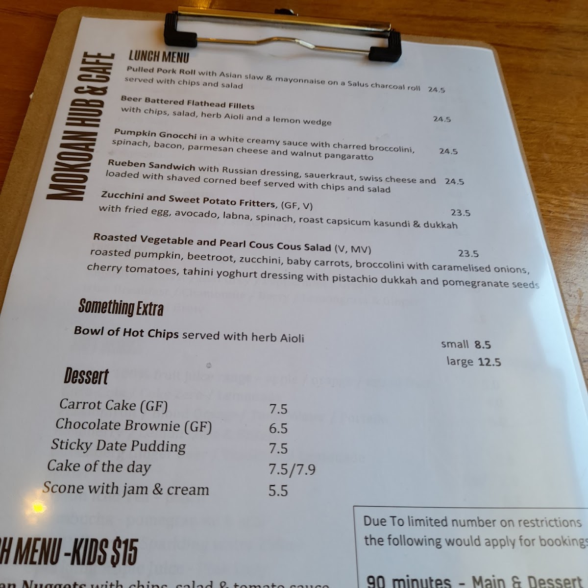 Menu Photo 3