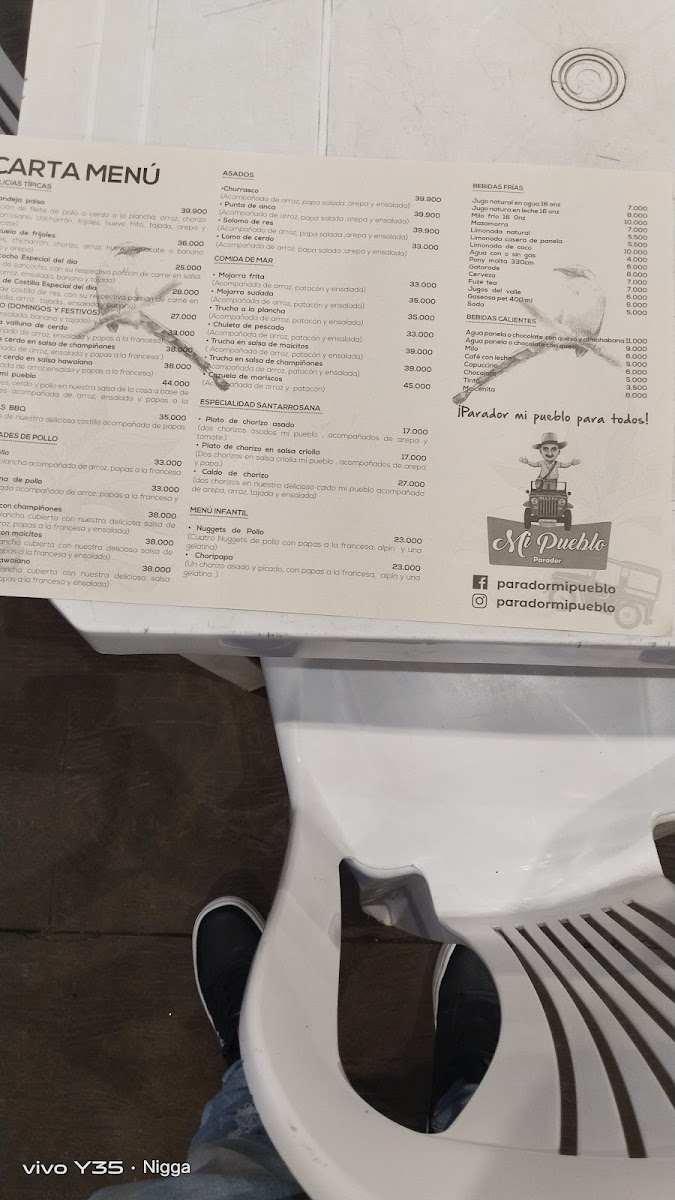Menu Photo 6